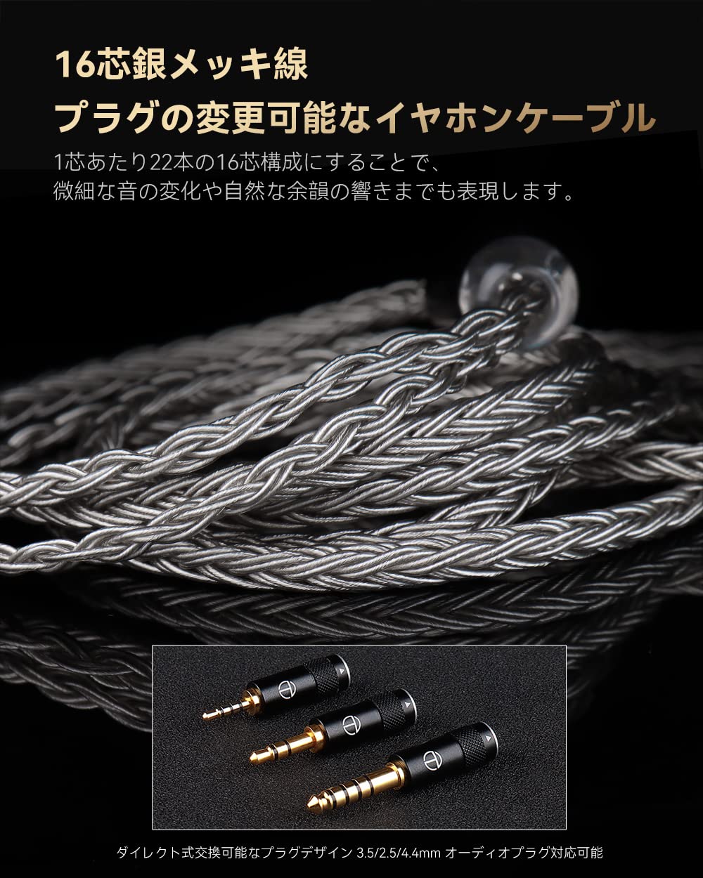 Amazon.co.jp: TRN-BAX モニターイヤホン ハイレゾ イヤホン